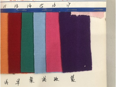 DG-TL 1208# 21支CVC+絲雙珠地 195g 正面照